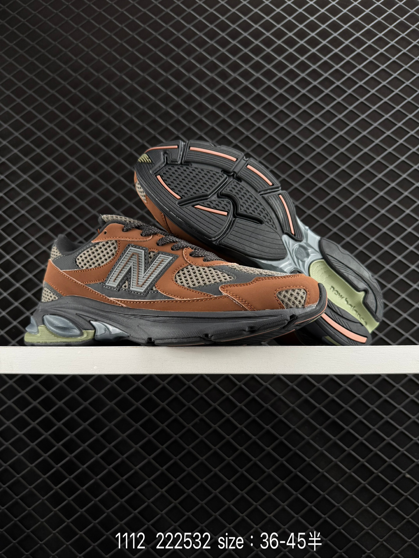New Balance M2010